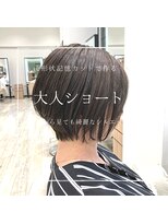 ディーボーイ 健軍店(D-BOY)&nbsp;大人ショート