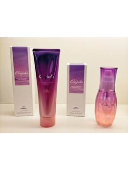 ◆東大宮駅徒歩2分◆時間もかからず\1100でオーガニックトリートメントができます♪短時間でも効果を実感◎