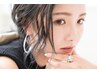 premierカラー+ ケラ・リッチトリートメント+カット　￥9500