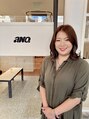 アノ たまプラーザ(ano) 大貫 麻由