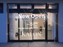 カロン バイ ジーナ 柏の葉キャンパス(Kalon by Zina)