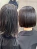 カット＋縮毛矯正＋1stepローズTR ￥15,800→￥12,800