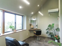 サロンドチカ(Salon de Chika)