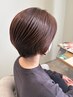 【川根指名限定】超高濃度水素ケアカラー(カット別)¥12,650