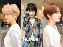 ナンバー 博多(Number)の雰囲気(福岡初『ショート特化型美容室』です。ショート特許取得済み)