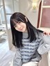 前髪カット+髪質改善ロイヤルシルクトリートメント￥21450→￥15400