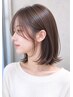 小顔カット+ダメージレス縮毛矯正+2stepスチーム付TR ¥22000→¥18500