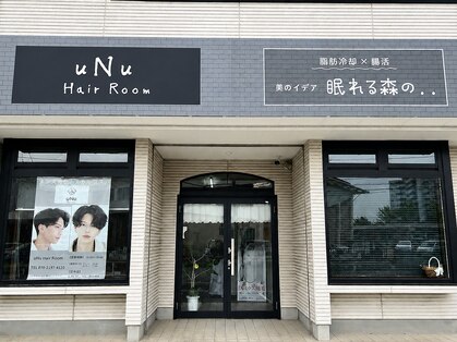 uNu Hair Roomの写真
