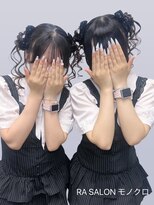 アールエーサロンモノクロ 秋葉原(RA SALON モノクロ)&nbsp;【推し活ヘアメ】ぷっかもり
