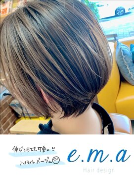 エマヘアデザイン(e.m.a Hair design) ハイライトベージュ
