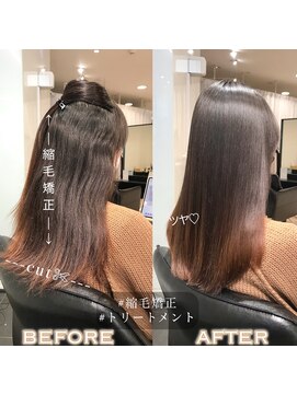 ラブクロムトーキョー オモテサンドウ(LOVECHROME OMOTESANDO) 髪質改善縮毛矯正☆メルティカラー