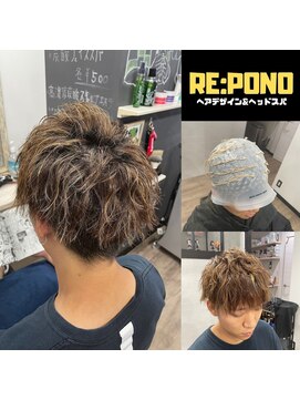 ポノ(RE:PONO) メッシュ