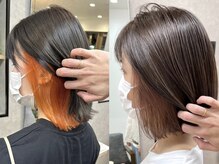 人気のインナーカラーでスタイルチェンジ！[稲毛/ハイライト/白髪ぼかし/髪質改善/インナーカラー]