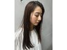 【癖に負けない髪に】カット+髪質改善縮毛矯正 ￥29700→￥23760