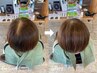 カット＋ヘアリセッター(毛流れ改善技術) ￥6,600