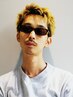メンズカット+抜きっぱなし2ケアブリーチ(ブリーチ2回)　￥18,750～[代官山]