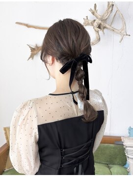 シーバイサイン(sea by Sign) あみ下ろしarrange