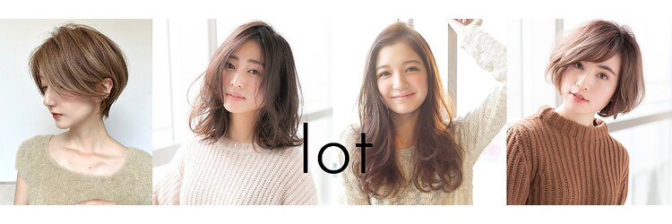 ロット 横浜店(lot)のサロンヘッダー