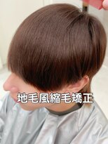 アーリー(Ali'i)&nbsp;メンズ縮毛矯正/ナチュラルショート