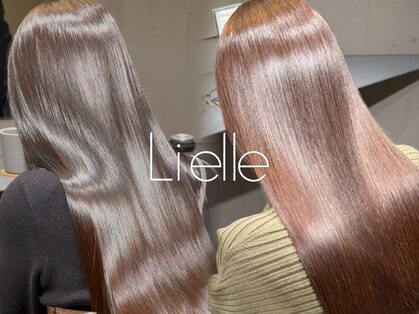 リエル 札幌大通(Lielle)の写真