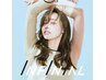 【中明度×透明感】インフィニアルカラー＋エスダブリッシュTR  ￥10800～