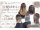 ハピス 英賀保店(Happis)の写真