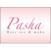 パシャ(Pasha)のお店ロゴ