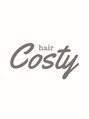 ヘアー コスティ(hair Costy)/hair Costy【ヘアーコスティ】