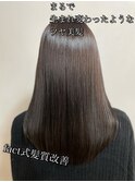 髪質改善/20代30代/大人可愛い/ストレートロング/艶感カラー