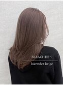 ラベンダーベージュ