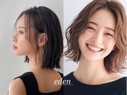 エデンバイクート(eden by ku-to)の写真