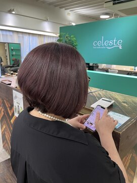 セレスト 大泉学園店(CELESTE) パープルピンク 暖色カラー