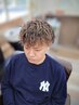 ツイストスパイラル