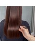 特別価格★クセ毛うねりの気になる方へ♪髪質改善縮毛矯正ストレート￥16500