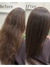 【白髪は染めたい。若々しく見せたい】髪質改善カラー＋プレミアムTR