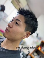 やすらぎの部屋 おざわ&nbsp;アップバングショート