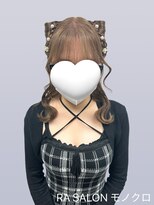 アールエーサロン モノクロ 虎ノ門(RA SALON モノクロ)&nbsp;【推し活ヘアメ】猫耳ヘア