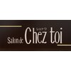 サロン ド シェトワ(Salon de Chez toi)のお店ロゴ