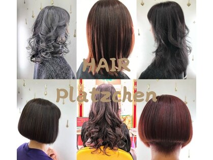 ヘアープレッヒェン HAIR Platzchenの写真