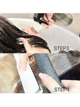 【髪質改善ヘアエステSTEP3/STEP4】一度流して更に栄養分を補給♪→トリートメントアイロンで栄養分を定着