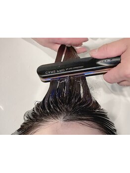 【話題のTOKIO/フローディア/アメイジア取扱い有】あなたの髪に合ったダメージ補修、通うほど美髪に。