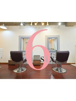 表参道で培った技術であなたにピッタリなスタイルをご提供！気兼ねなくご来店できるアットホームなサロン◎