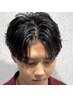 【下平指名】　カット＋アップパーマ　【土日祝＋￥1000】　#メンズパーマ