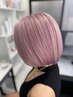 【圧倒的な透明感】ハイトーン2ブリーチ＋プラチナカラー　￥23300