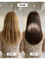 SENJYU 名古屋 名駅【髪質改善 縮毛矯正 白髪ぼかし特化サロン】【4/1OPEN（予定）】&nbsp;髪質改善ストレート/艶ロングヘア/名古屋駅