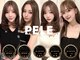 ペレ 栄 アネックス(PELE栄ANNEX)の写真