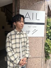 エイルミヤザキ(Ail Miyazaki)&nbsp;大田川 