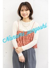 ソーソー(SoSo) 末吉 菜々実
