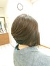 カット+ヘアーエステトリートメント{ミディアム}¥9120→9000