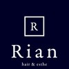 リアン 長久手店(Rian)のお店ロゴ